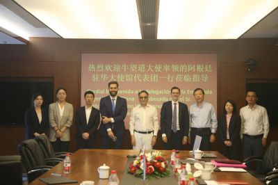 阿根廷駐華大使牛望道閣下一行再次蒞臨金圓，雙方對金圓將從多方面加大在阿投資與開發達成共識