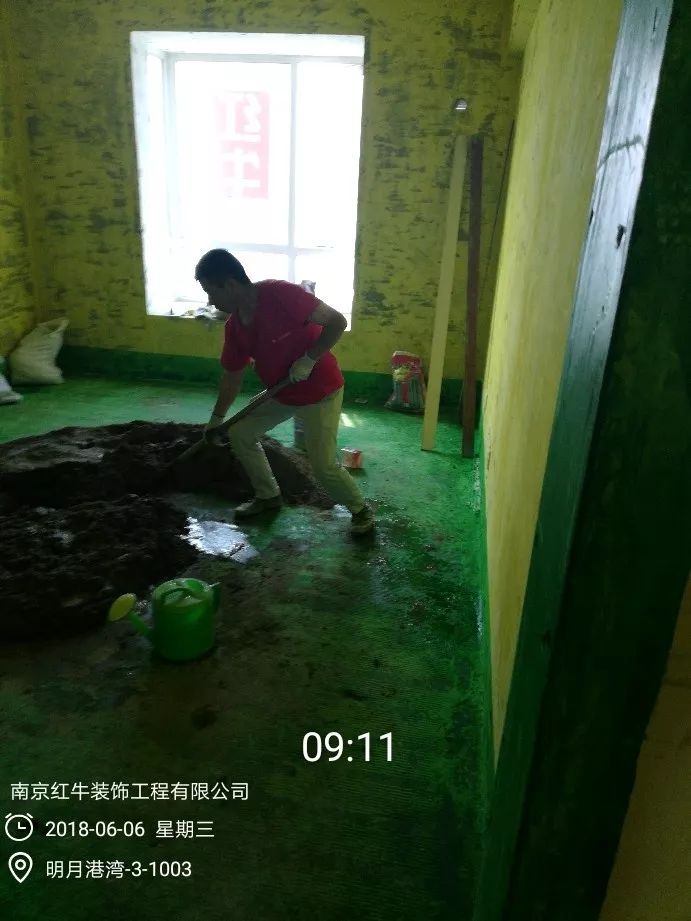 南京明月港灣105平米北歐風格裝修  擁有獨立衣帽間與書房23地固、墻固