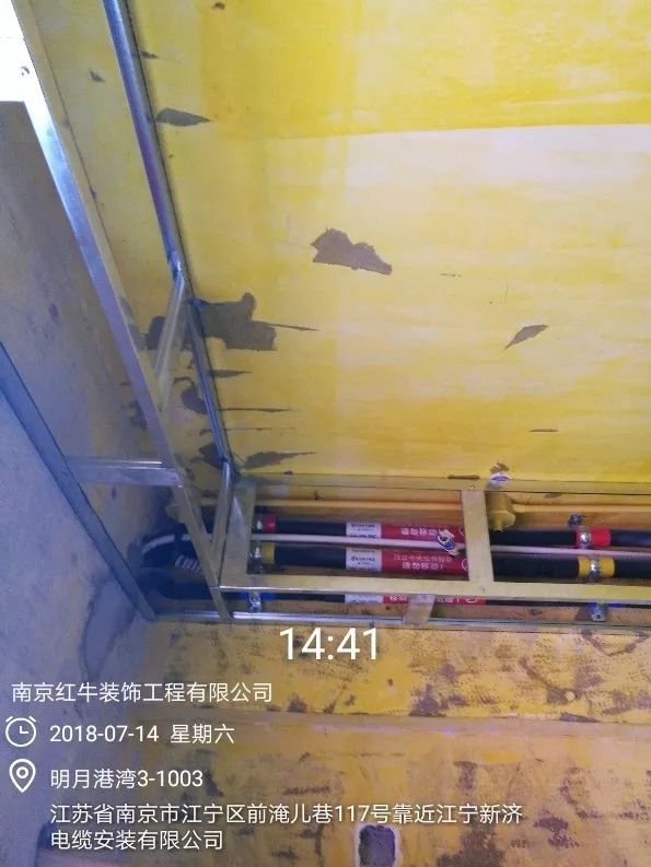 南京明月港灣105平米北歐風格裝修  擁有獨立衣帽間與書房42吊頂