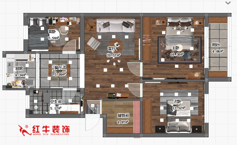 蔣琛_九條巷106㎡現(xiàn)代風“養(yǎng)老房”裝修，給設計做減法！01+logo