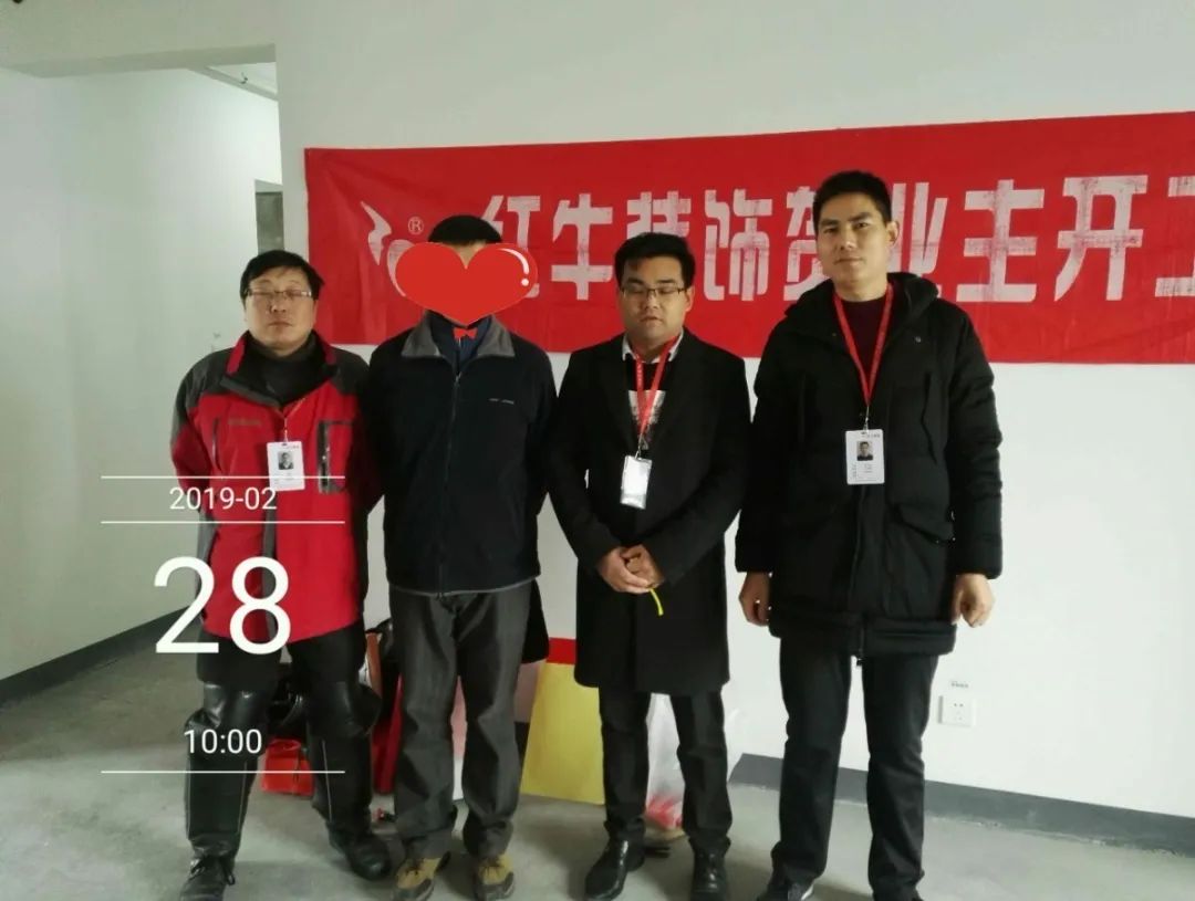 孟憲濤_保利國際社區(qū)115㎡現(xiàn)代北歐--簡潔明亮之家，一人獨居太愜意！20工地一覽