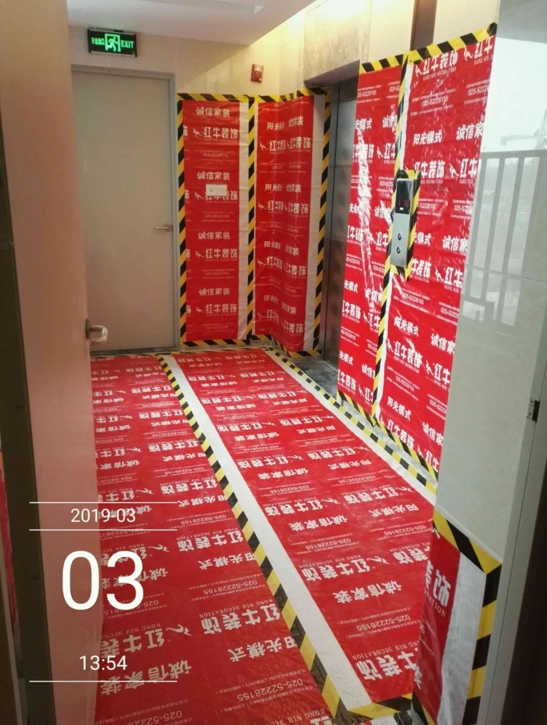 孟憲濤_保利國際社區(qū)115㎡現(xiàn)代北歐--簡潔明亮之家，一人獨居太愜意！21工地一覽