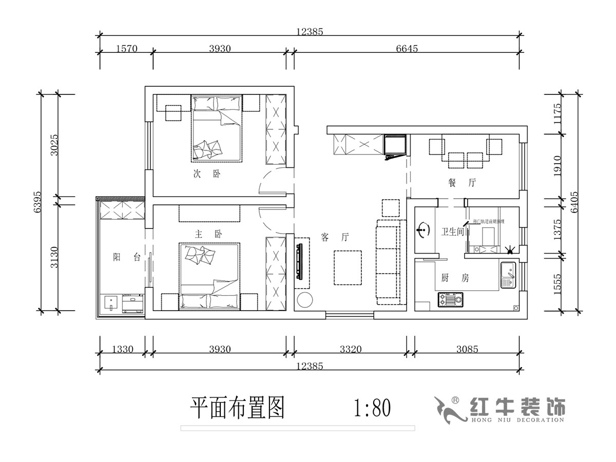 蔣?。T坎110號3-501-75㎡-現代簡約風格｜2室2廳1衛(wèi)｜舊房裝修｜成品家￥120000｜全包12萬｜00_02平面布置圖