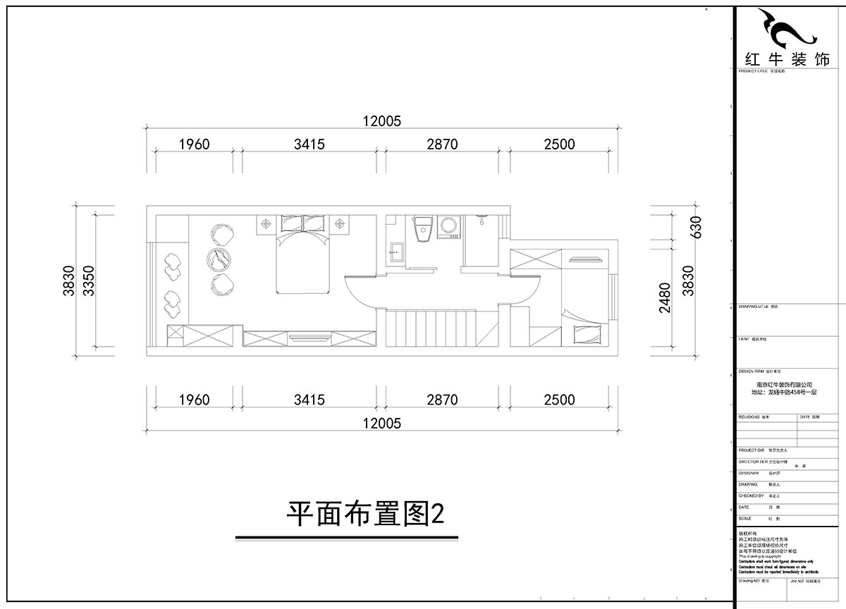 朱彥｜萬科金色里程8-706-70㎡-簡歐風格｜復式35+35㎡｜2室2廳1衛(wèi)｜定制家￥120000｜全包12萬｜00_04平面布置圖2