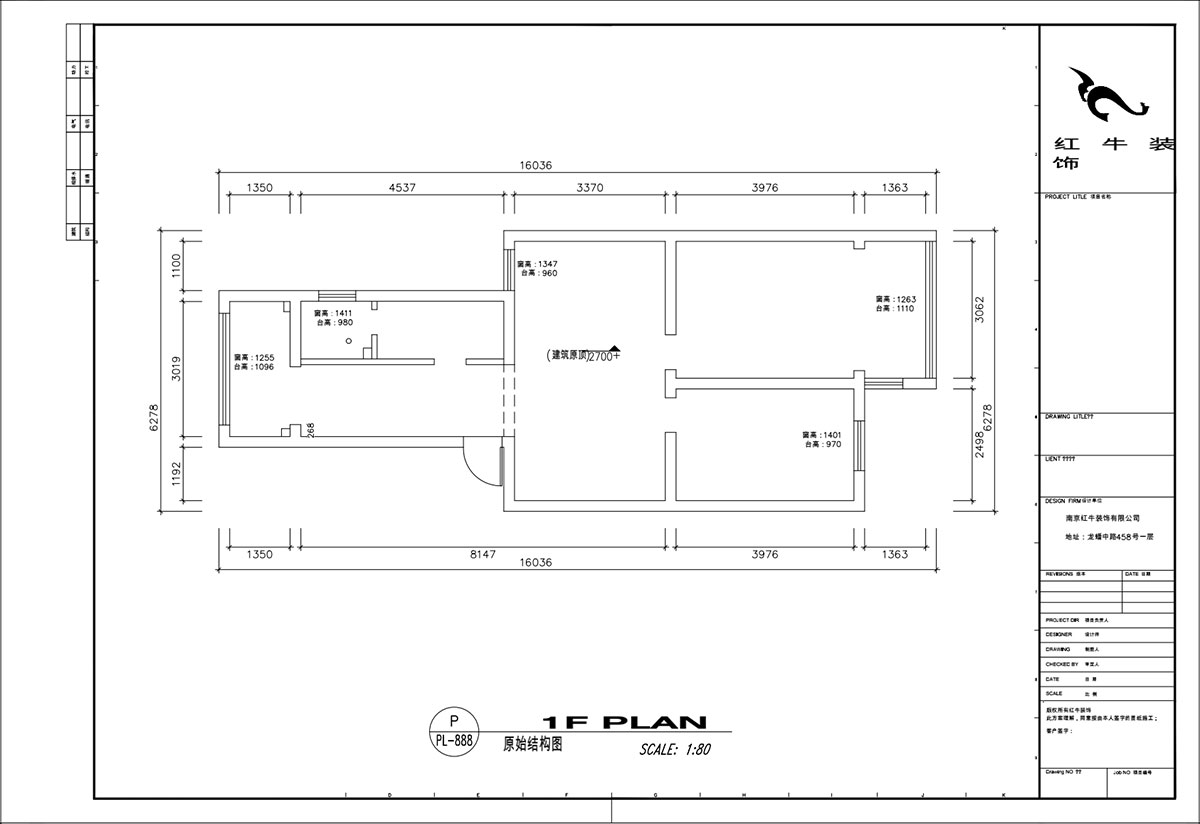 顧娟｜郵政世紀花園27-301-78㎡-北歐風(fēng)格｜3室2廳1衛(wèi)｜舊房裝修｜定制家￥107000｜全包12萬｜00_01原始結(jié)構(gòu)圖