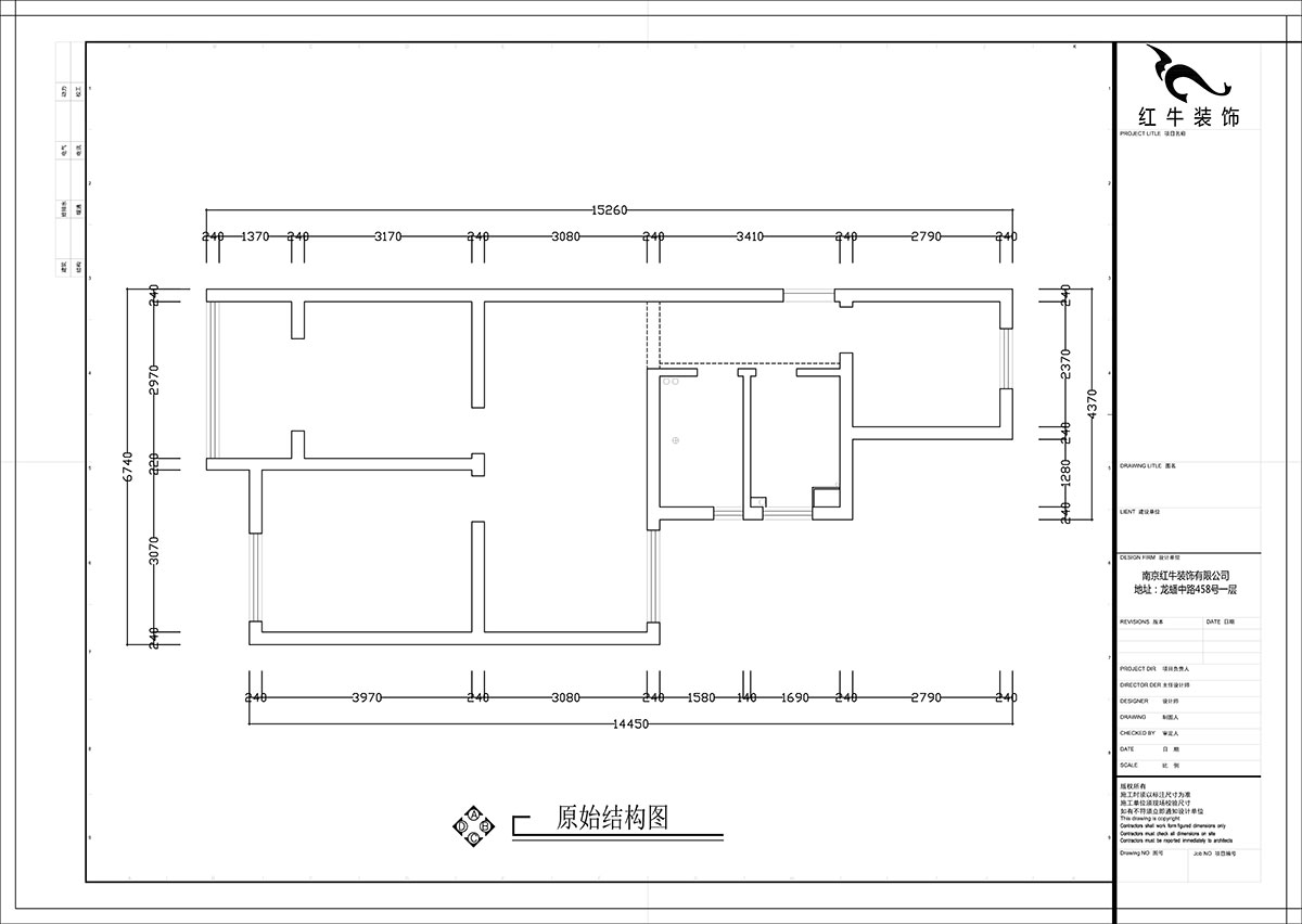 張智猿｜紫楊佳園二期22-407-86㎡-北歐風格｜3室2廳1衛(wèi)｜新房裝修｜定制家￥108698｜全包11萬｜00_01原始結構圖