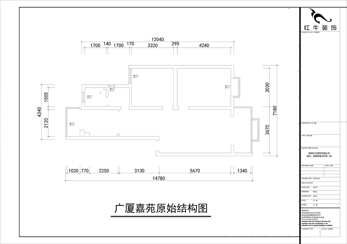 朱彥｜廣廈嘉苑9-2-203-85㎡-簡(jiǎn)約風(fēng)格｜2室2廳1衛(wèi)｜老房翻新｜定制家￥120900｜全包12萬｜00_01原始結(jié)構(gòu)圖