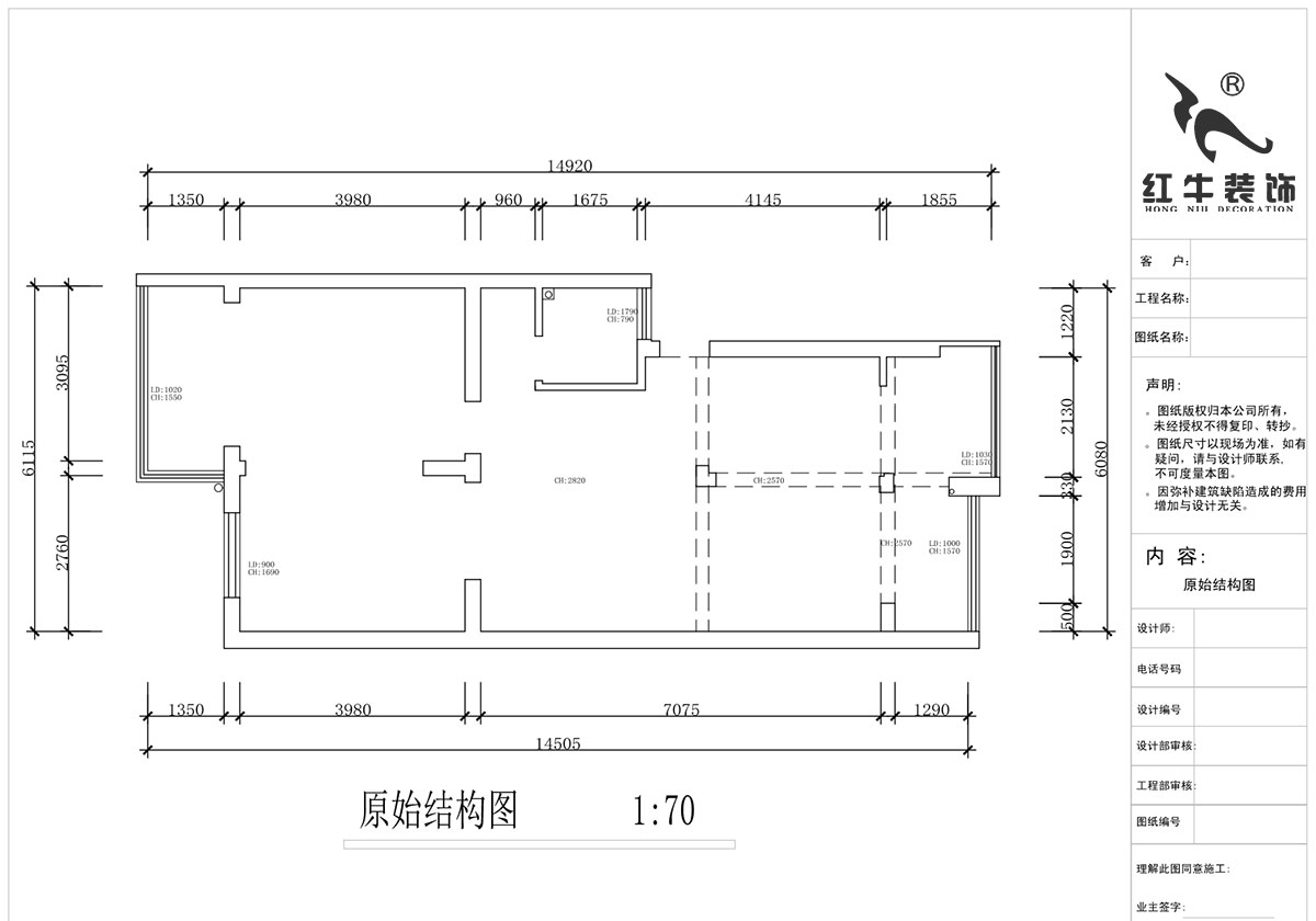 蔣?。娚缴角f24-303-90㎡-現(xiàn)代簡約風(fēng)格｜3室1廳1衛(wèi)｜舊房裝修｜定制家￥120000｜全包13萬｜00_01原始結(jié)構(gòu)圖