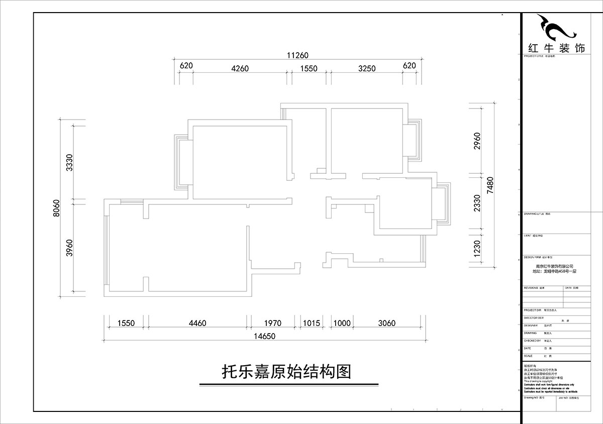 朱彥｜托樂嘉睦鄰居-5-604-102㎡-簡(jiǎn)約風(fēng)格｜4室2廳1衛(wèi)｜老房裝修｜三房改四房｜定制家｜全包14萬｜00_01原始結(jié)構(gòu)圖