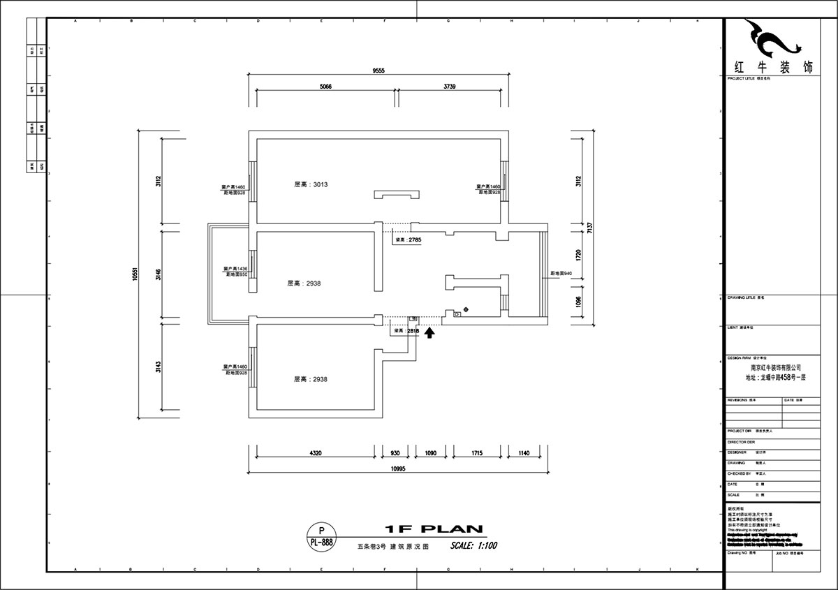 魏明花｜五條巷3號(hào)502室-98㎡-現(xiàn)代簡(jiǎn)約風(fēng)格｜3室2廳1衛(wèi)｜二手房裝修｜定制家￥135762｜全包13萬｜00_01五條巷建筑原況圖
