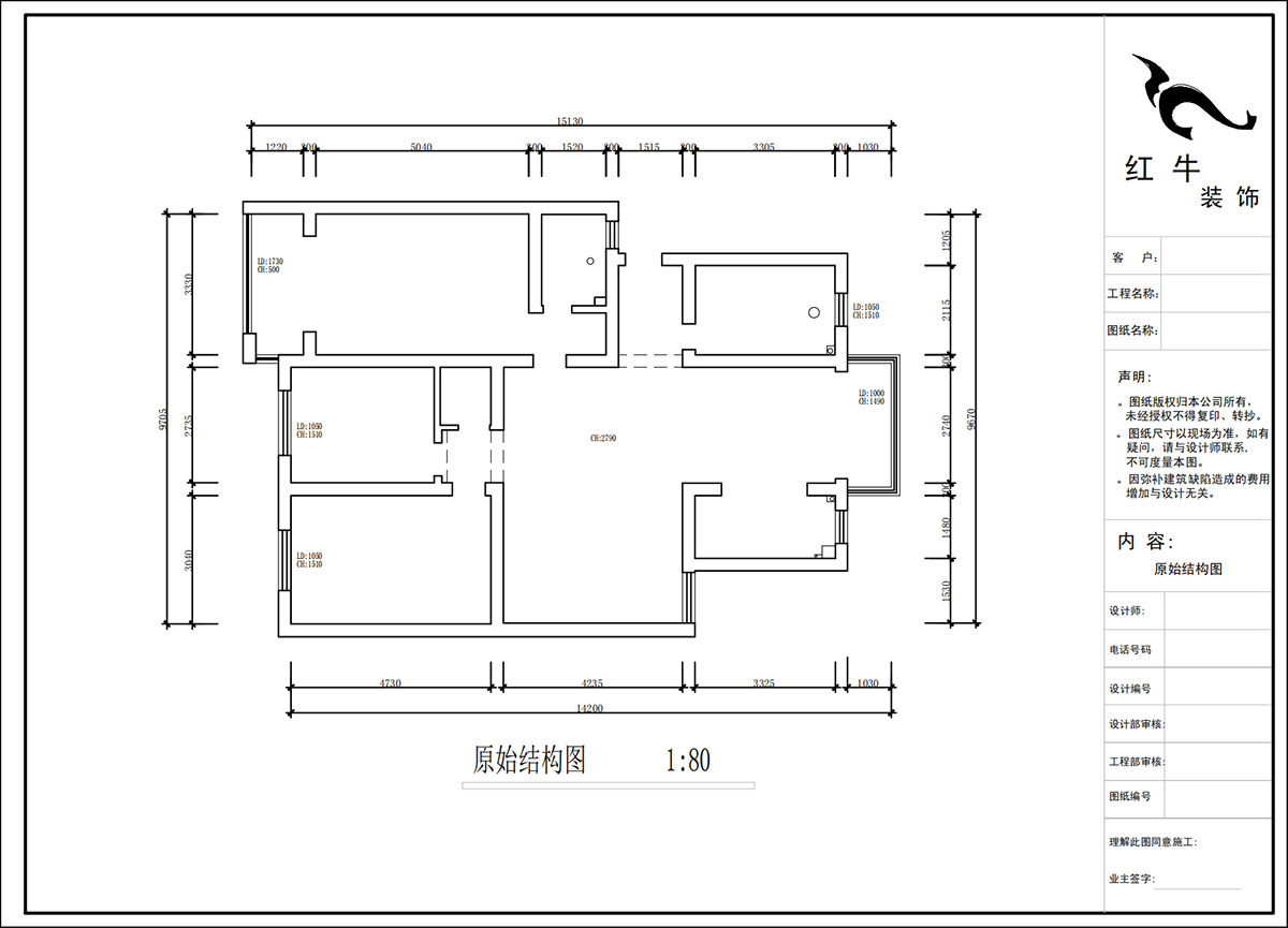 蔣?。鼤r(shí)代雅居18-305-130㎡-現(xiàn)代簡(jiǎn)約風(fēng)格｜3室2廳2衛(wèi)｜老房裝修｜定制家｜全包15萬(wàn)｜00_01原始結(jié)構(gòu)圖