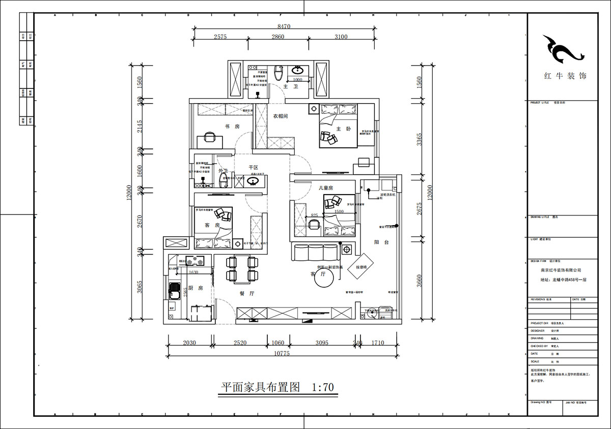 蔣?。銗倿懮?0-601-125㎡-現(xiàn)代簡(jiǎn)約風(fēng)格｜4室2廳2衛(wèi)｜新房裝修｜定制家｜全包17萬(wàn)｜00_02平面布置圖