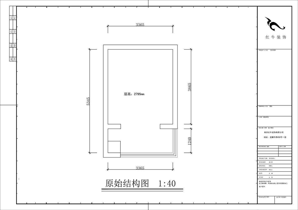 蔣?。腙枙r(shí)光里7-2-506-75㎡-現(xiàn)代簡約風(fēng)格｜2室2廳1衛(wèi)｜新房裝修｜定制家｜全包11萬｜00_02二樓原始結(jié)構(gòu)圖