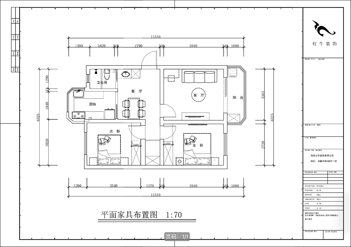蔣?。r(nóng)科院住宅小區(qū)36-2-304-75㎡-現(xiàn)代簡(jiǎn)約風(fēng)格｜3室1廳1衛(wèi)｜老房裝修｜定制家｜全包11萬(wàn)｜00_02平面布置圖