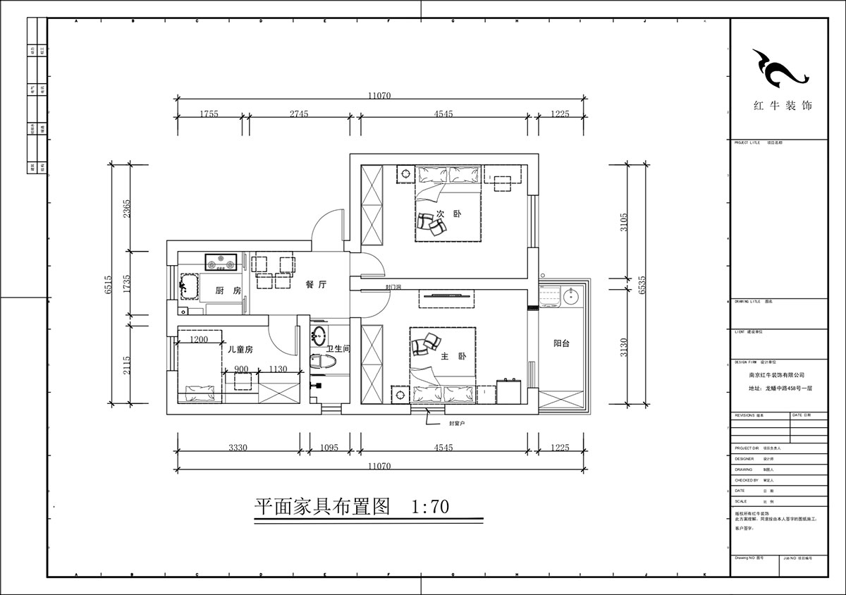蔣?。P凰莊169-301-65㎡-現(xiàn)代簡約風(fēng)格｜3室1廳1衛(wèi)｜老房裝修｜定制家｜全包10萬｜00_02平面家具布置圖