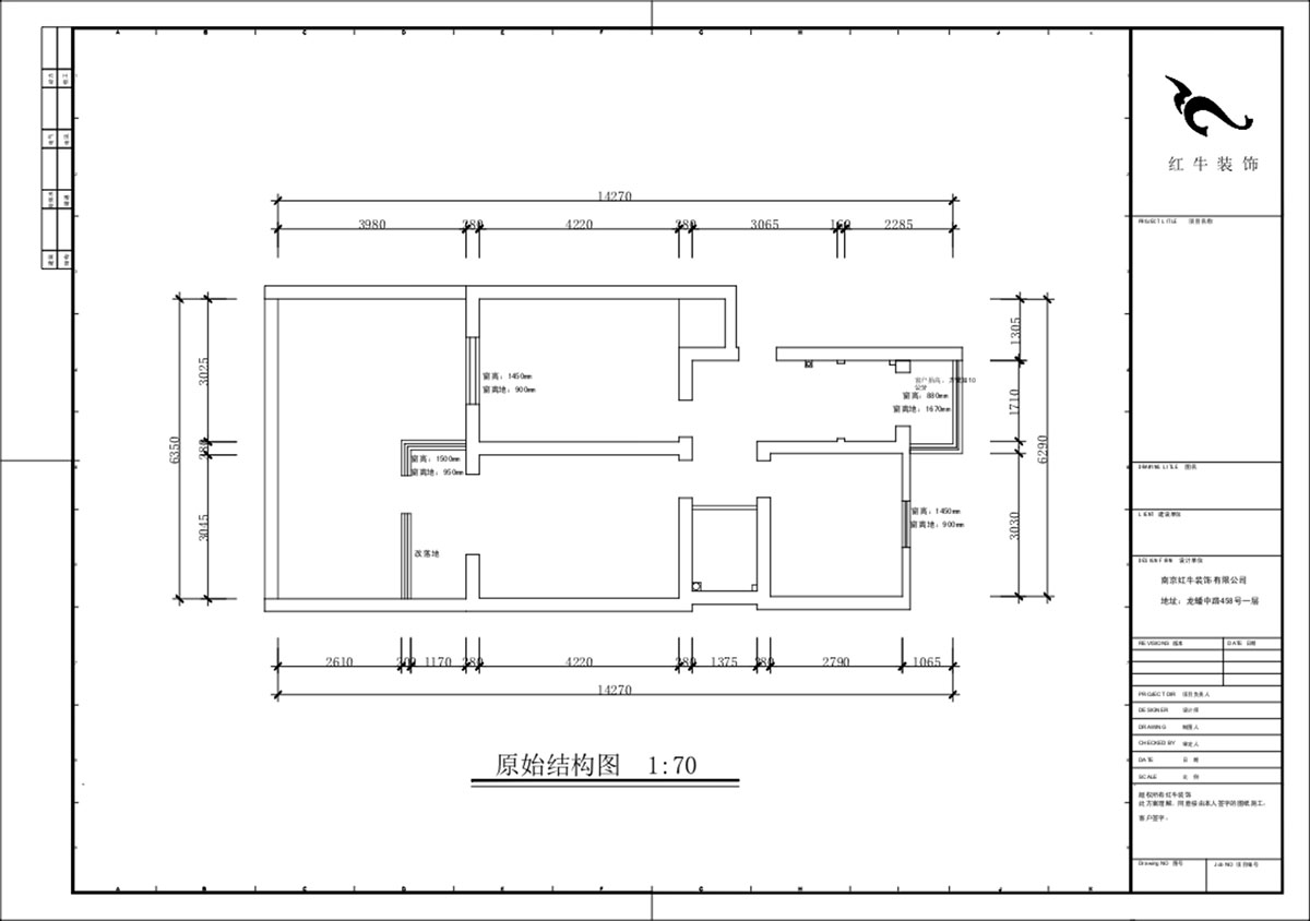 蔣?。驳吕?0號(hào)玻纖院小區(qū)14-103-65㎡-現(xiàn)代簡(jiǎn)約風(fēng)格｜3室1廳1衛(wèi)｜老房裝修｜定制家｜全包10萬｜00_01原始結(jié)構(gòu)圖