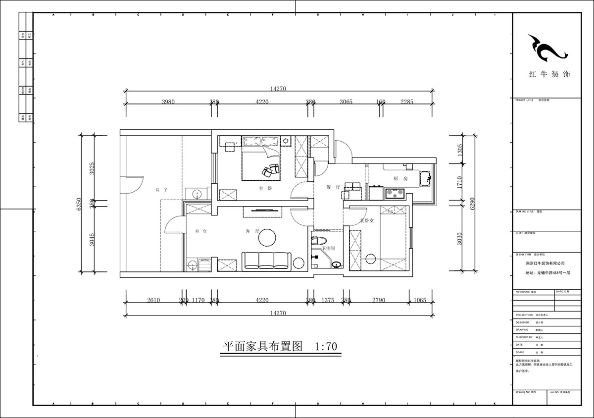 蔣琛｜安德里30號(hào)玻纖院小區(qū)14-103-65㎡-現(xiàn)代簡(jiǎn)約風(fēng)格｜3室1廳1衛(wèi)｜老房裝修｜定制家｜全包10萬｜00_02平面布置圖