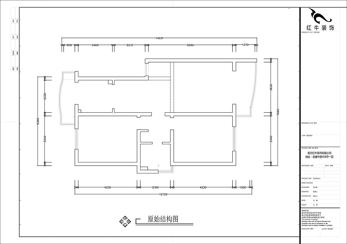 張智猿｜彩虹苑10-31-202-90㎡-現(xiàn)代風格｜2室2廳1衛(wèi)｜老房裝修｜定制家｜全包14萬｜00_01原始結(jié)構(gòu)圖