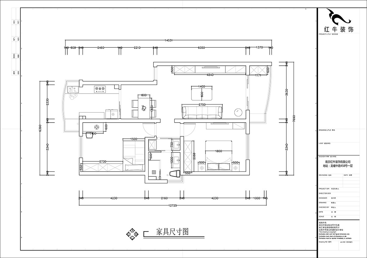張智猿｜彩虹苑10-31-202-90㎡-現(xiàn)代風格｜2室2廳1衛(wèi)｜老房裝修｜定制家｜全包14萬｜00_03家具尺寸圖