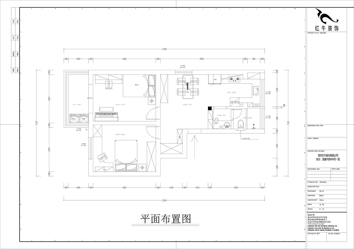 孟憲濤｜寧夏路18號3-204-70㎡-現代風格｜2室2廳1衛(wèi)｜老房裝修｜定制家｜全包12萬｜00_02平面布置圖