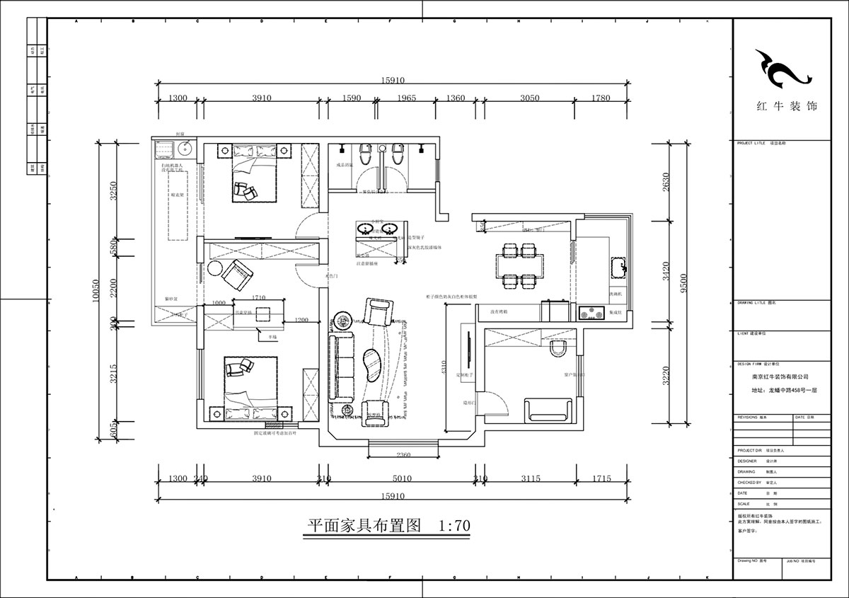 蔣琛｜東升花苑5-501-140㎡-現代簡約風格｜4室2廳2衛(wèi)｜老房裝修｜定制家｜全包20萬｜00_02平面布置圖