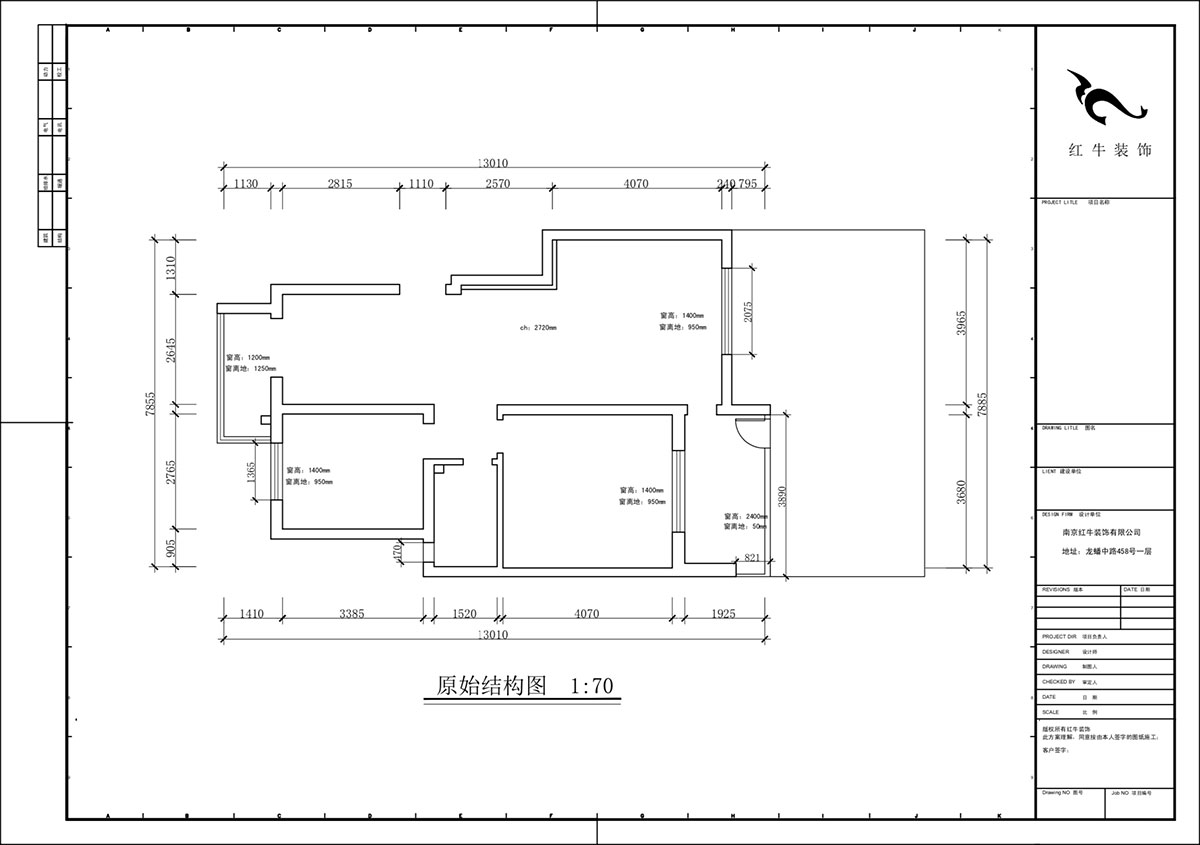 蔣?。欉\(yùn)嘉園12-104-90㎡-現(xiàn)代簡約風(fēng)格｜2室2廳2衛(wèi)｜老房裝修｜定制家｜全包13萬｜00_01原始結(jié)構(gòu)圖