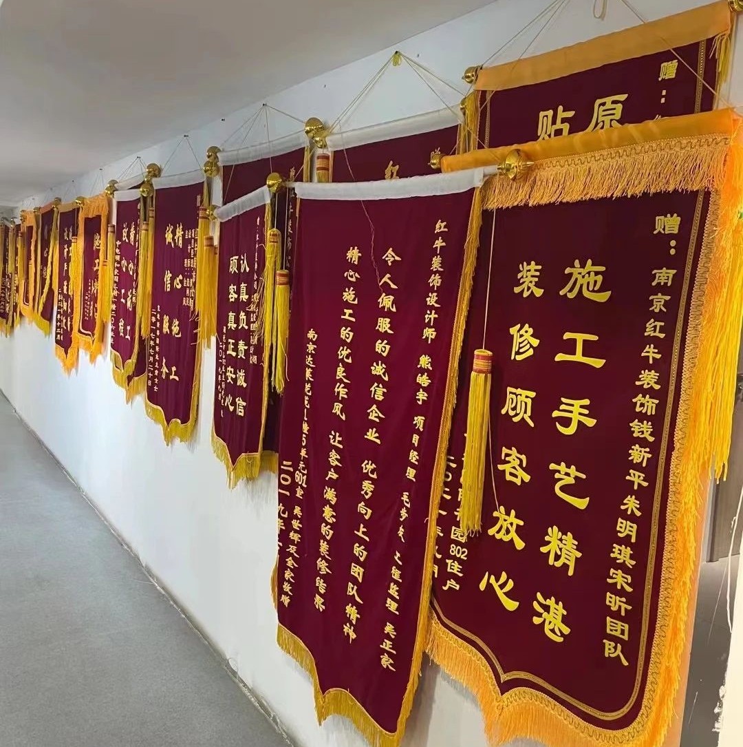 二次合作，工地還未（即將）竣工，客戶就送來(lái)三面錦旗，這背后是……