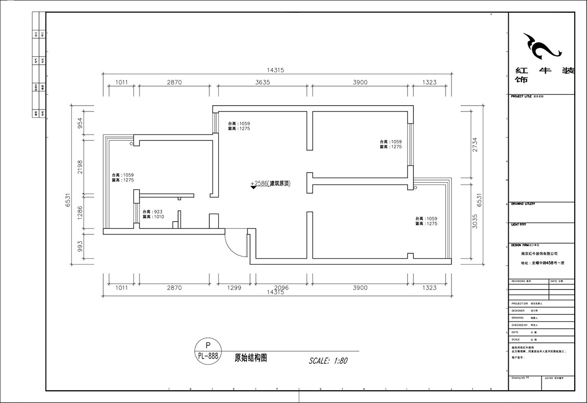 顧娟｜郵政世紀花園43-101-75㎡-現(xiàn)代簡約風(fēng)格｜3室2廳1衛(wèi)｜舊房裝修｜定制家｜全包12