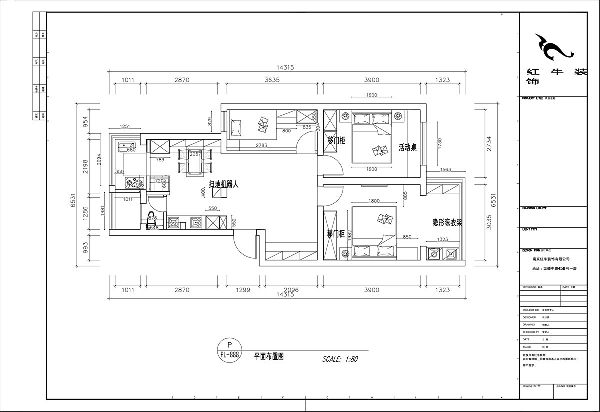 顧娟｜郵政世紀花園43-101-75㎡-現(xiàn)代簡約風(fēng)格｜3室2廳1衛(wèi)｜舊房裝修｜定制家｜全包12