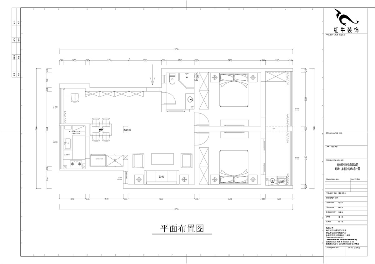 【實(shí)景案例】孟憲濤｜估衣廊18號(hào)305-100㎡-現(xiàn)代簡(jiǎn)約風(fēng)格｜3室2廳1衛(wèi)｜老房裝修｜定制家｜全包13萬(wàn)｜00_02平面布置圖
