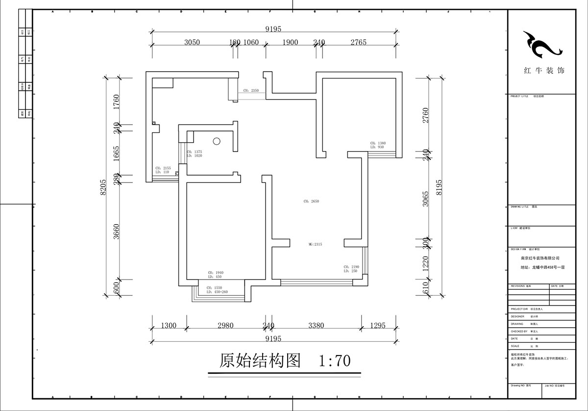 蔣?。鞚櫝鞘謪^(qū)23-802-65㎡-現代簡約風格｜2室1廳1衛(wèi)｜老房裝修｜定制家｜全包11萬｜00_01原始結構圖