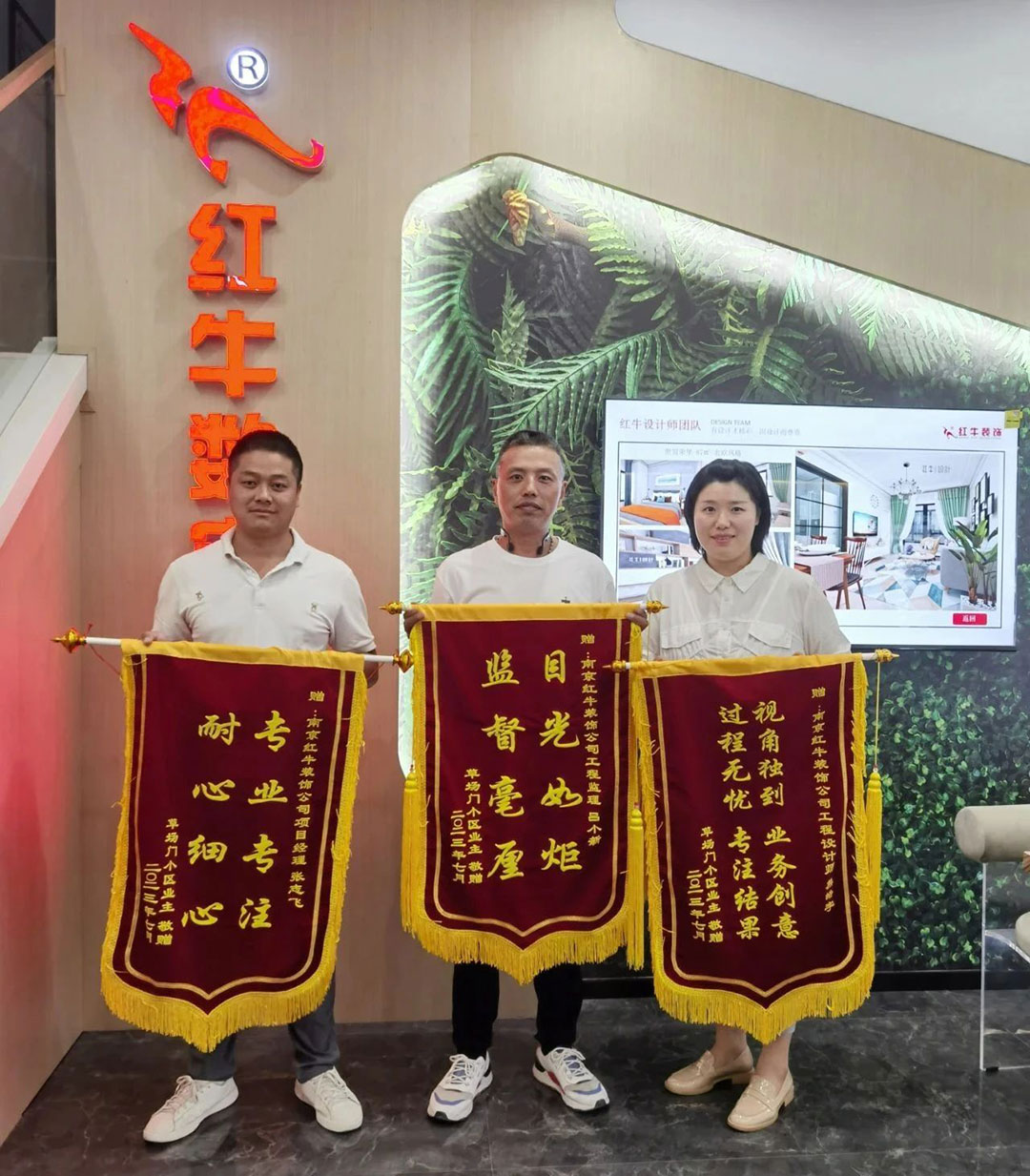 二次合作，工地還未（即將）竣工，客戶就送來(lái)三面錦旗，這背后是……01
