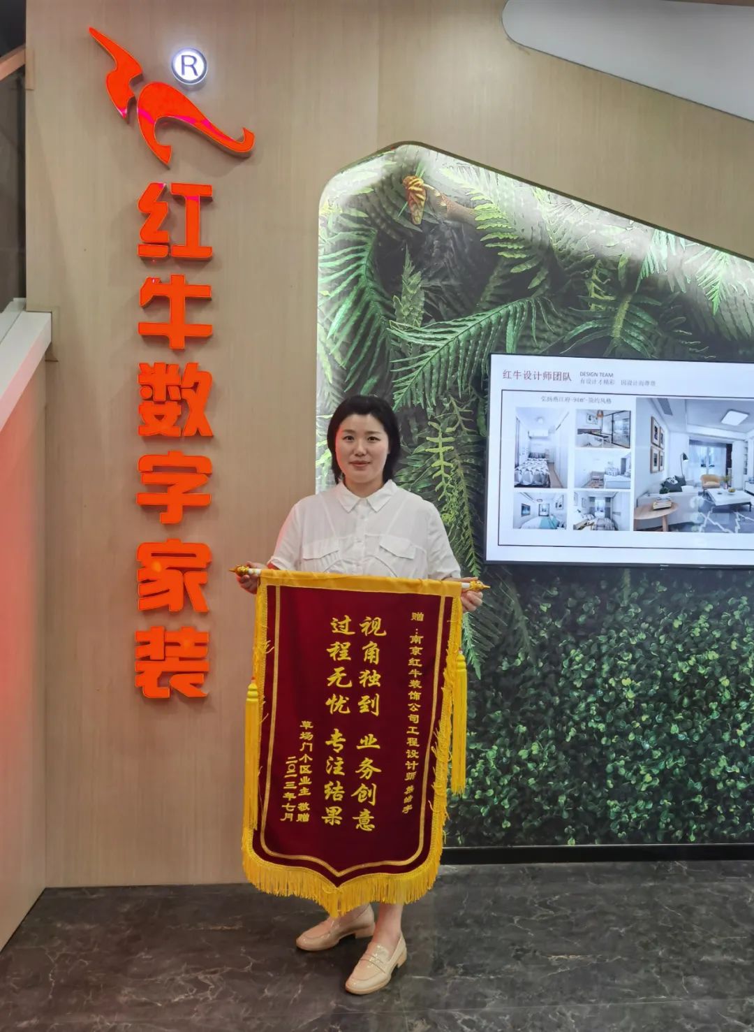 二次合作，工地還未（即將）竣工，客戶就送來(lái)三面錦旗，這背后是……02