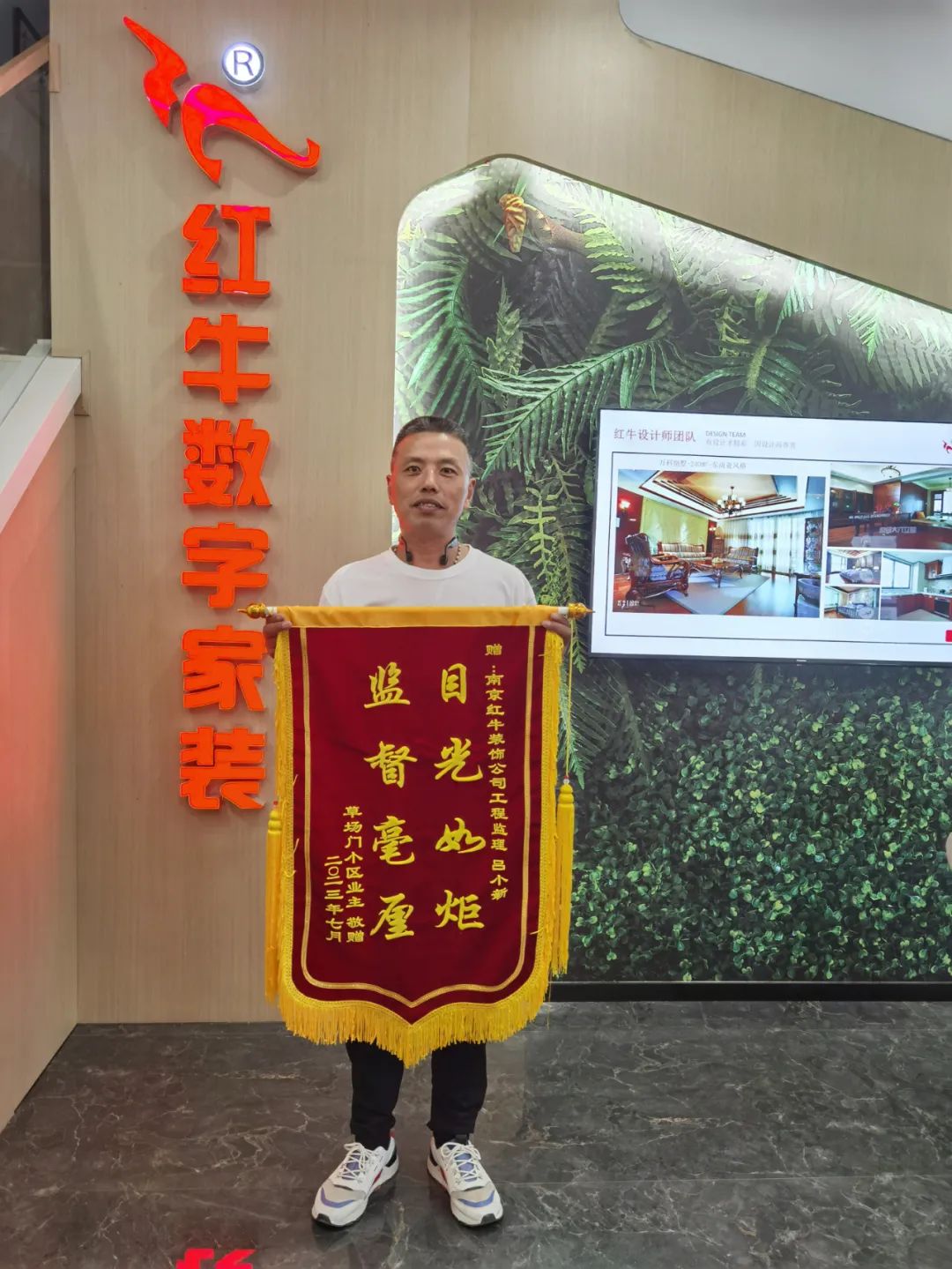 二次合作，工地還未（即將）竣工，客戶就送來(lái)三面錦旗，這背后是……03