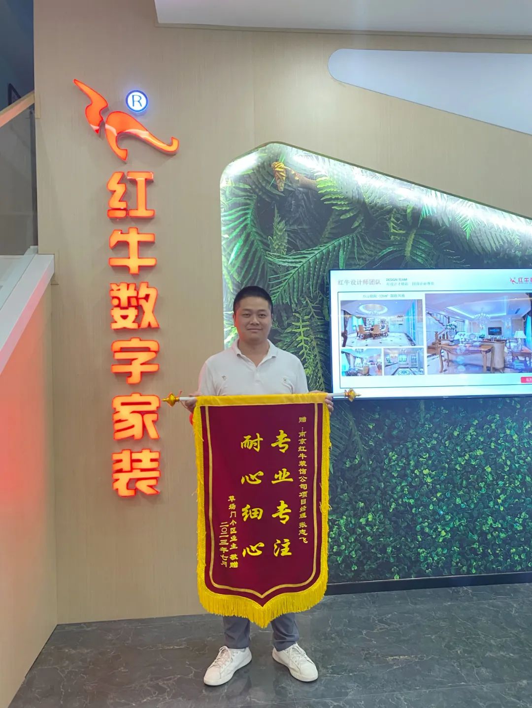 二次合作，工地還未（即將）竣工，客戶就送來(lái)三面錦旗，這背后是……04