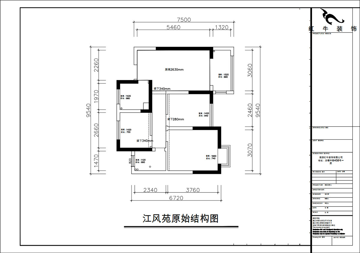 朱彥｜江楓苑南苑1-1-1302-85㎡-現(xiàn)代簡約風格｜3室2廳1衛(wèi)｜新房裝修｜定制家｜全包10萬｜00_01原始結構圖