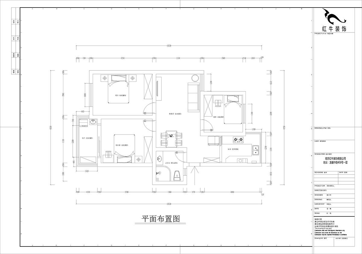 孟憲濤｜龍悅山莊7-402-82㎡-現(xiàn)代簡(jiǎn)約風(fēng)格｜3室2廳1衛(wèi)｜老房裝修｜定制家｜全包12萬(wàn)｜00_02平面布置圖
