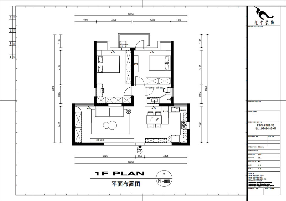 劉萍萍｜潤(rùn)花園2-2-202-94㎡-現(xiàn)代簡(jiǎn)約風(fēng)格｜2室2廳1衛(wèi)｜老房裝修｜定制家｜全包13萬｜00_02平面布置圖