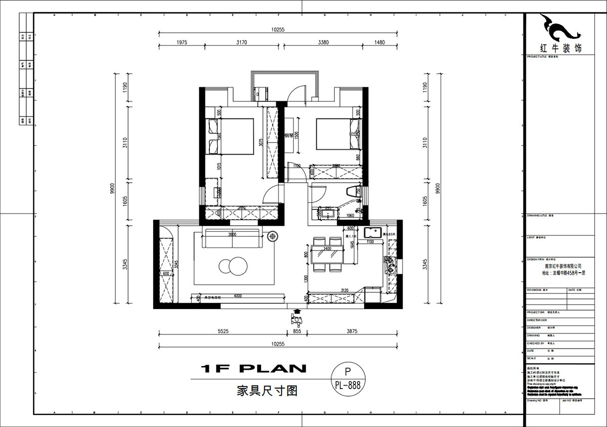 劉萍萍｜潤(rùn)花園2-2-202-94㎡-現(xiàn)代簡(jiǎn)約風(fēng)格｜2室2廳1衛(wèi)｜老房裝修｜定制家｜全包13萬｜00_03家具尺寸圖