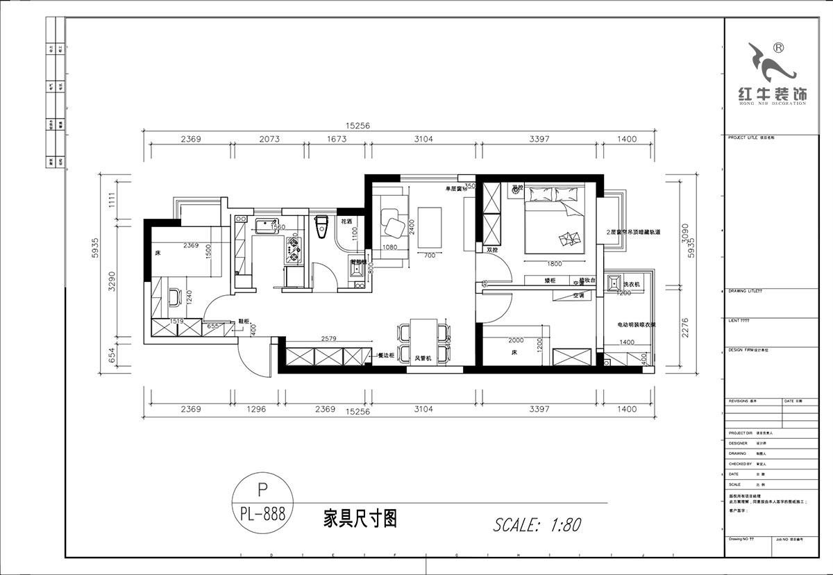顧娟｜觀泓雅苑b3-801-85㎡-現(xiàn)代簡(jiǎn)約風(fēng)格｜3室2廳1衛(wèi)｜舊房裝修｜定制家｜全包12