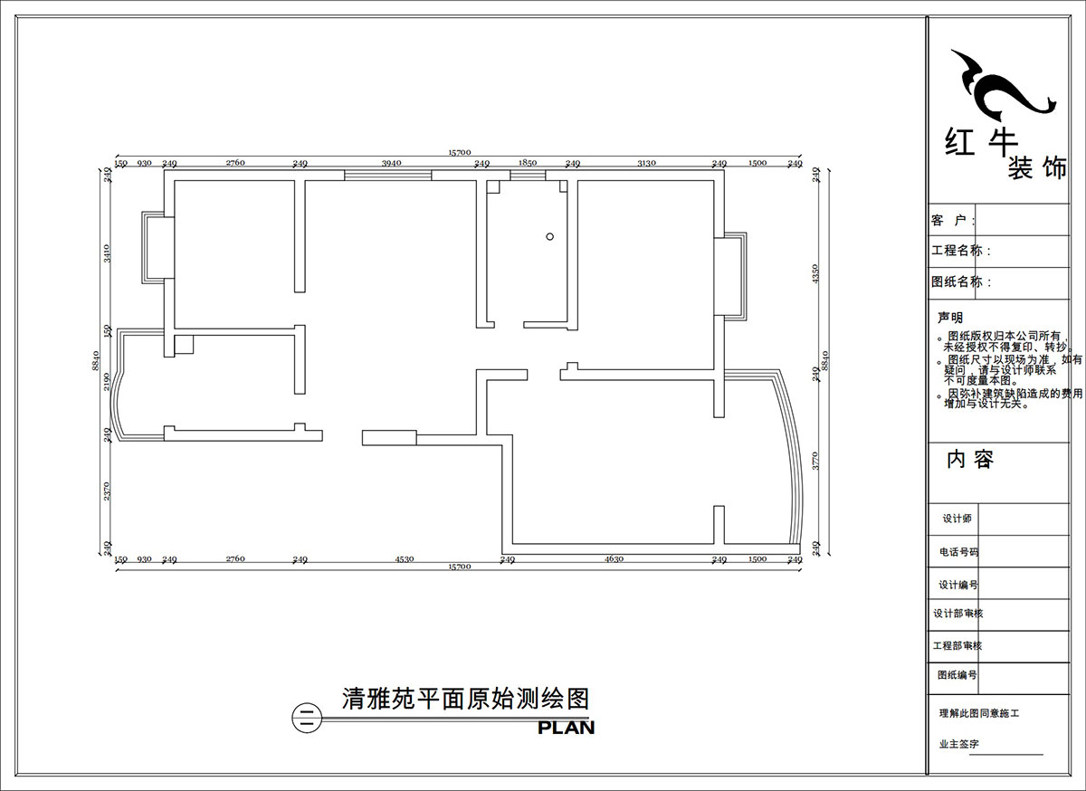 陶陽(yáng)｜清雅苑1-1-201-105㎡-簡(jiǎn)約風(fēng)格｜3室1廳1衛(wèi)｜二手房裝修｜定制家｜全包15萬(wàn)｜00_01平面原始測(cè)繪圖