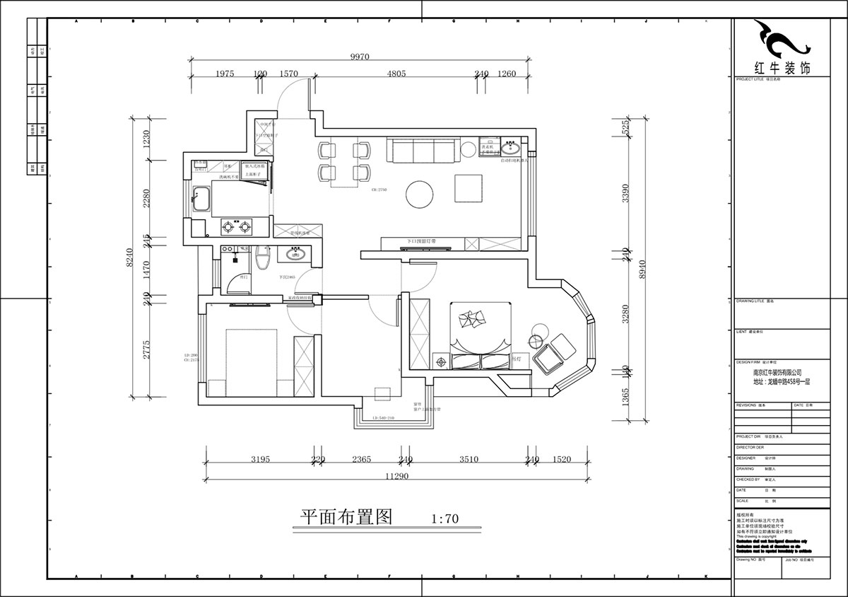 蔣?。心鲜兰o(jì)雅苑二期4-504-93㎡-現(xiàn)代簡約風(fēng)格｜3室1廳1衛(wèi)｜毛坯房裝修｜定制家｜全包12萬｜00_02平面布置圖