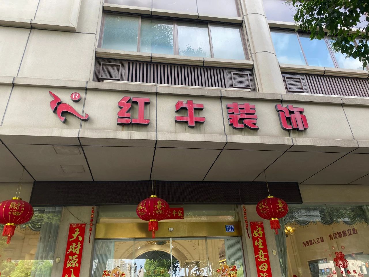 裝修寶典：既想保證裝修品質(zhì)，又不想多花冤枉錢的進(jìn)來(lái)……