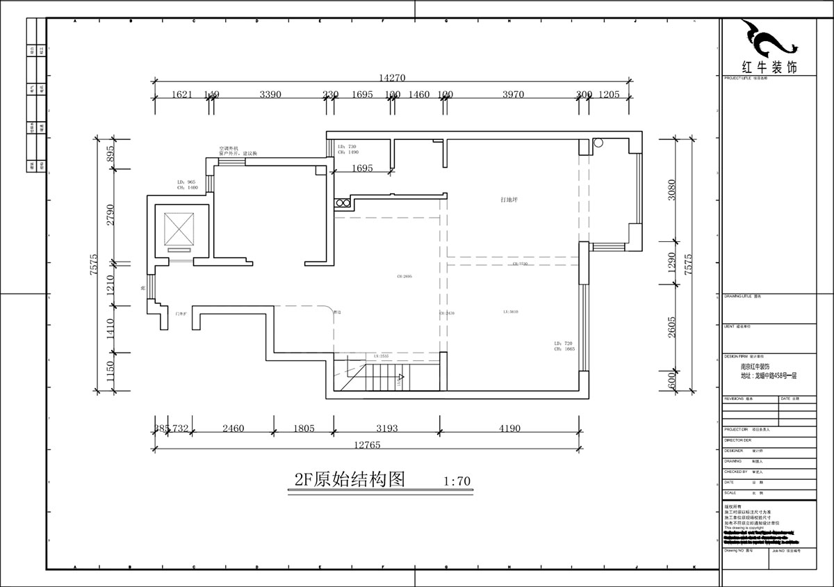 蔣琛｜泰山魯能七號(hào)院6-205-280㎡-現(xiàn)代簡(jiǎn)約風(fēng)格｜復(fù)式｜4室2廳3衛(wèi)｜毛坯裝修｜定制家｜全包40萬(wàn)｜00_01一層原始結(jié)構(gòu)圖