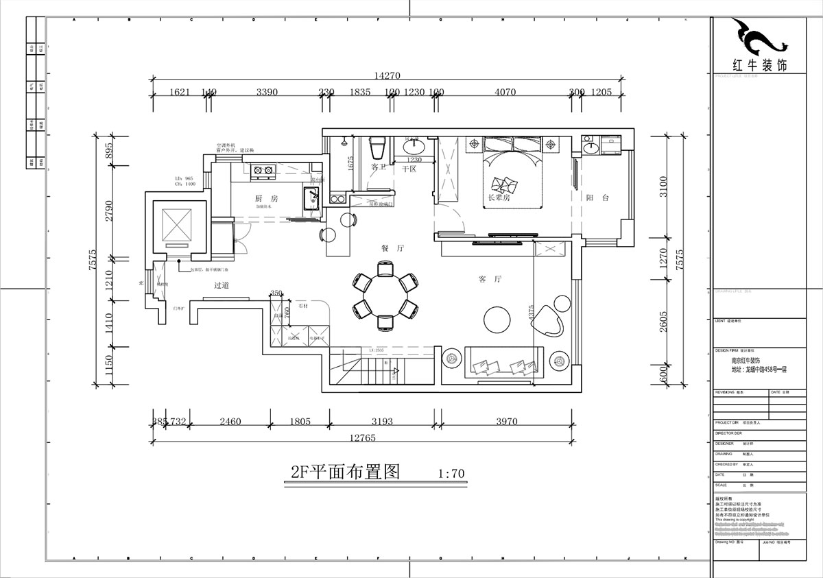 蔣?。┥紧斈芷咛?hào)院6-205-280㎡-現(xiàn)代簡(jiǎn)約風(fēng)格｜復(fù)式｜4室2廳3衛(wèi)｜毛坯裝修｜定制家｜全包40萬(wàn)｜00_03一層平面布置圖