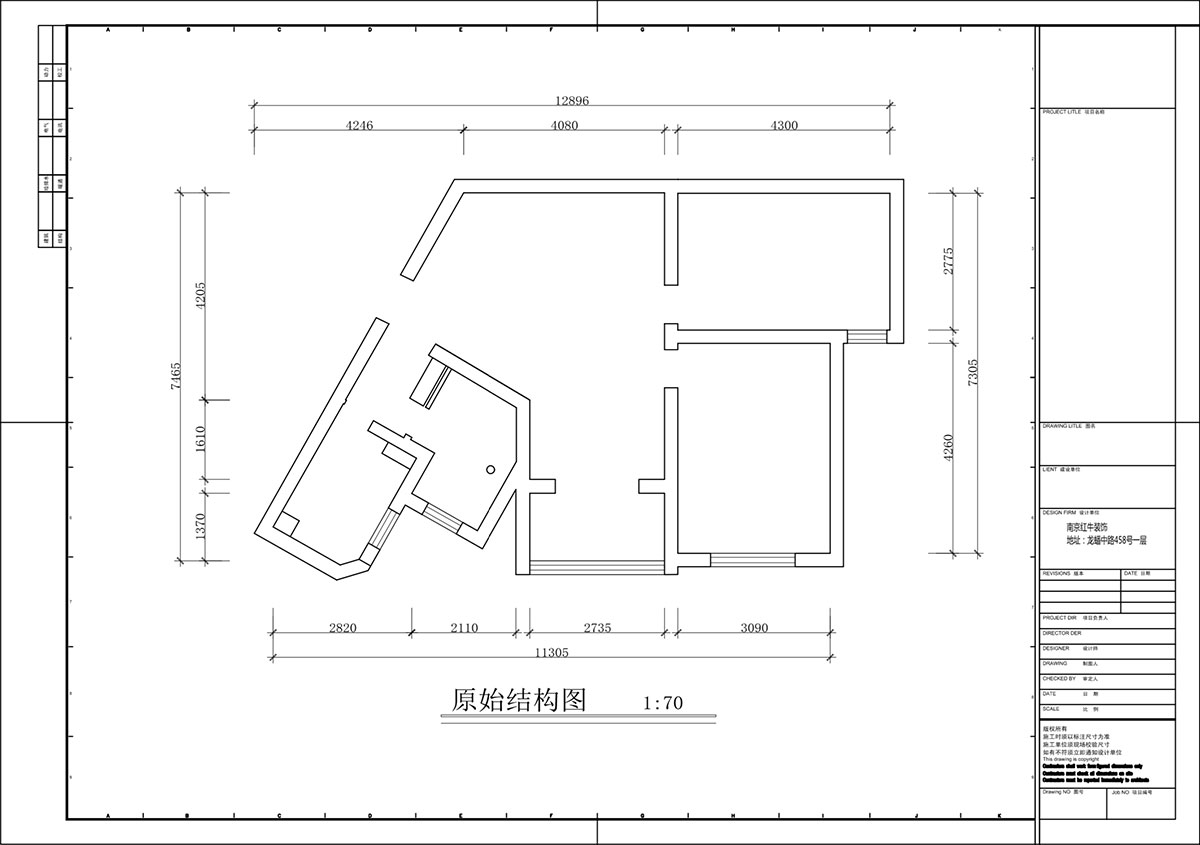 蔣?。埥^(qū)陽(yáng)光廣場(chǎng)5-2002-90㎡-現(xiàn)代簡(jiǎn)約風(fēng)格｜2室2廳1衛(wèi)｜二手房裝修｜定制家｜全包12萬(wàn)｜00_01原始結(jié)構(gòu)圖