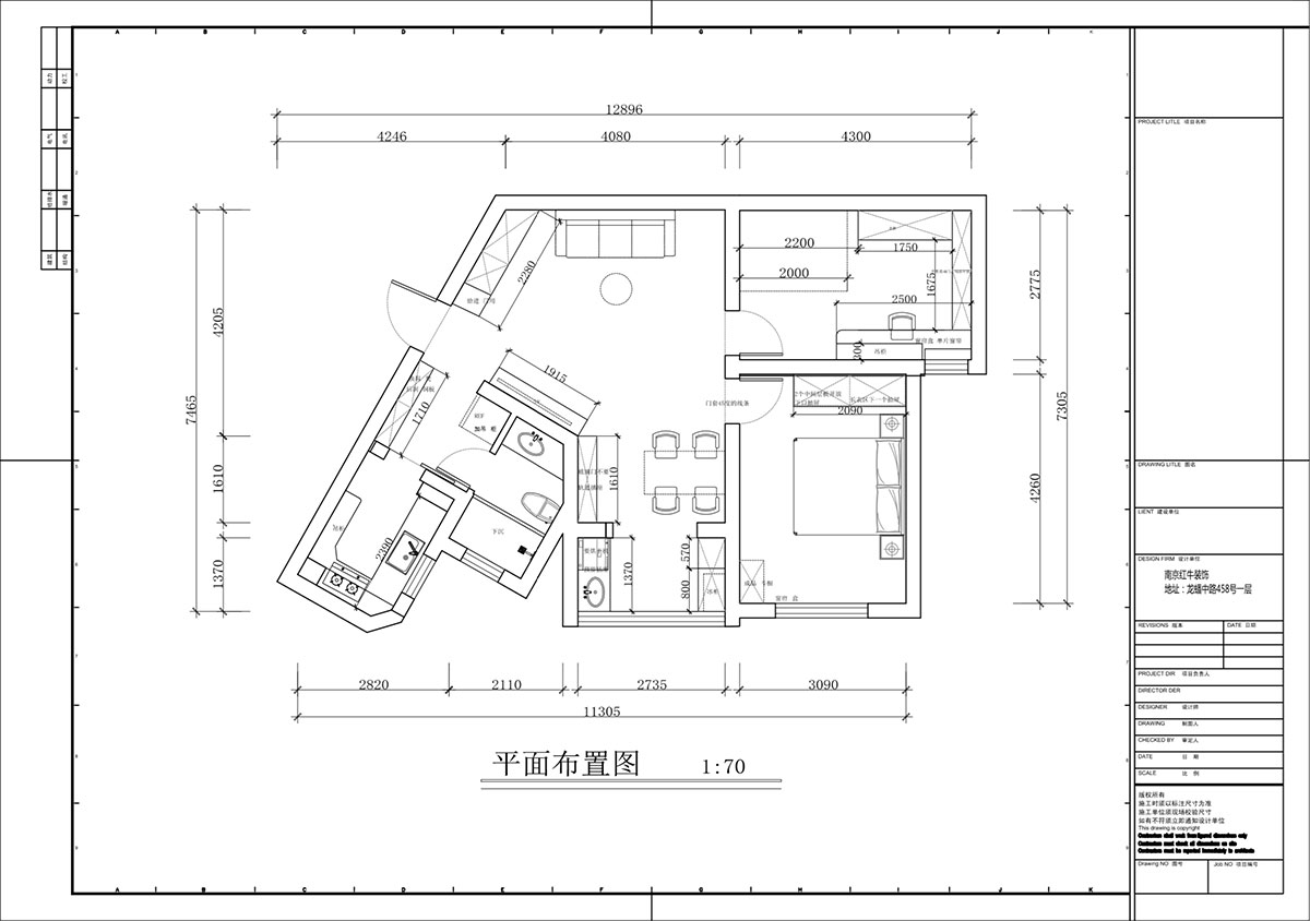 蔣琛｜龍江小區(qū)陽(yáng)光廣場(chǎng)5-2002-90㎡-現(xiàn)代簡(jiǎn)約風(fēng)格｜2室2廳1衛(wèi)｜二手房裝修｜定制家｜全包12萬(wàn)｜00_02平面布置圖