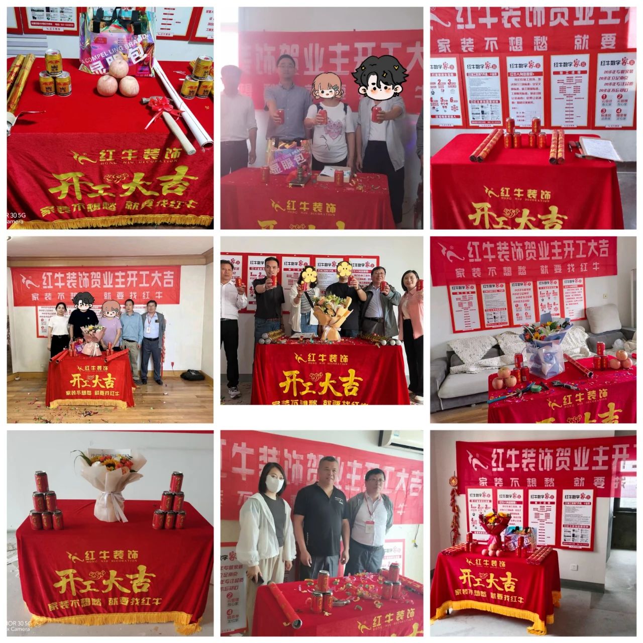 超熱乎的！接連不斷的客戶真實評價！以口碑鑄就品牌力量！13開工大吉