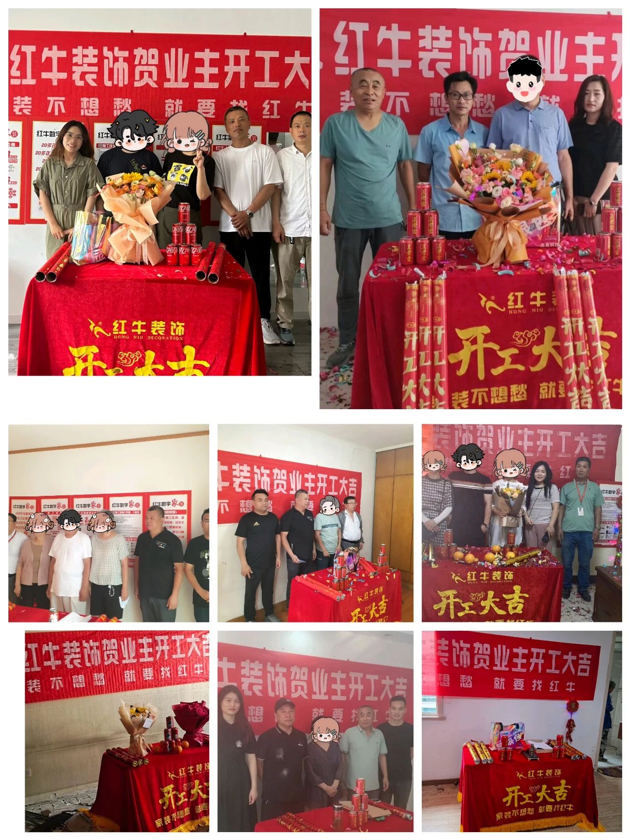 超熱乎的！接連不斷的客戶真實評價！以口碑鑄就品牌力量！14開工大吉