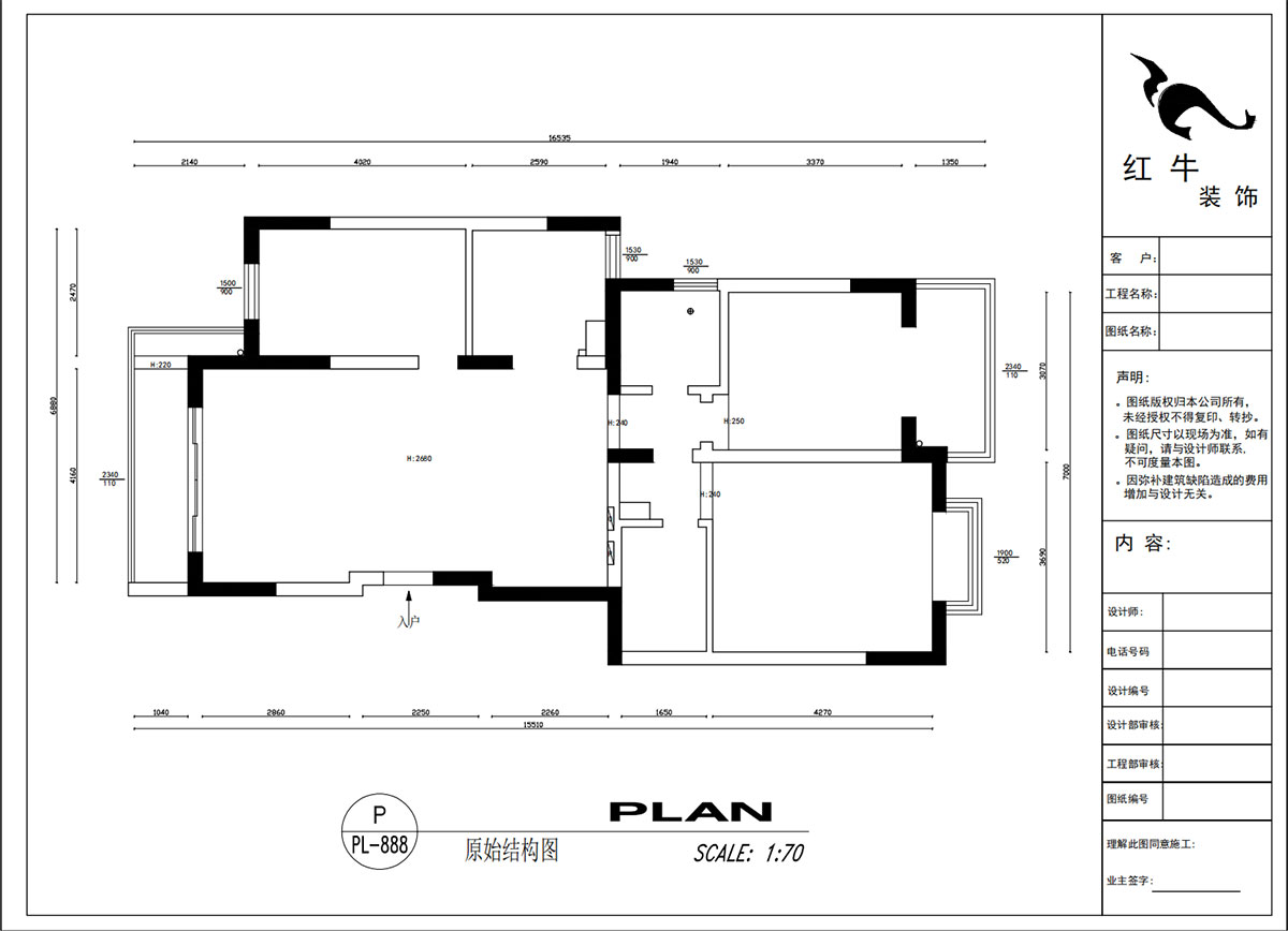吳波｜仁恒翠竹園28-2-303-117㎡-現(xiàn)代簡(jiǎn)約風(fēng)格｜3室2廳2衛(wèi)｜舊房裝修｜定制家｜全包13萬(wàn)｜00_01原始結(jié)構(gòu)圖